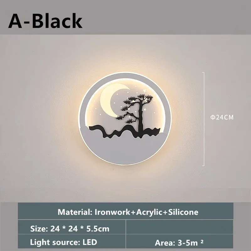 温かい白（2700-3500K）aブラック