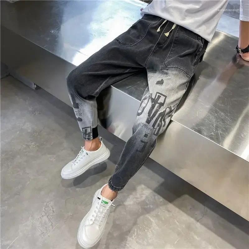 B5520 Grey Jeans