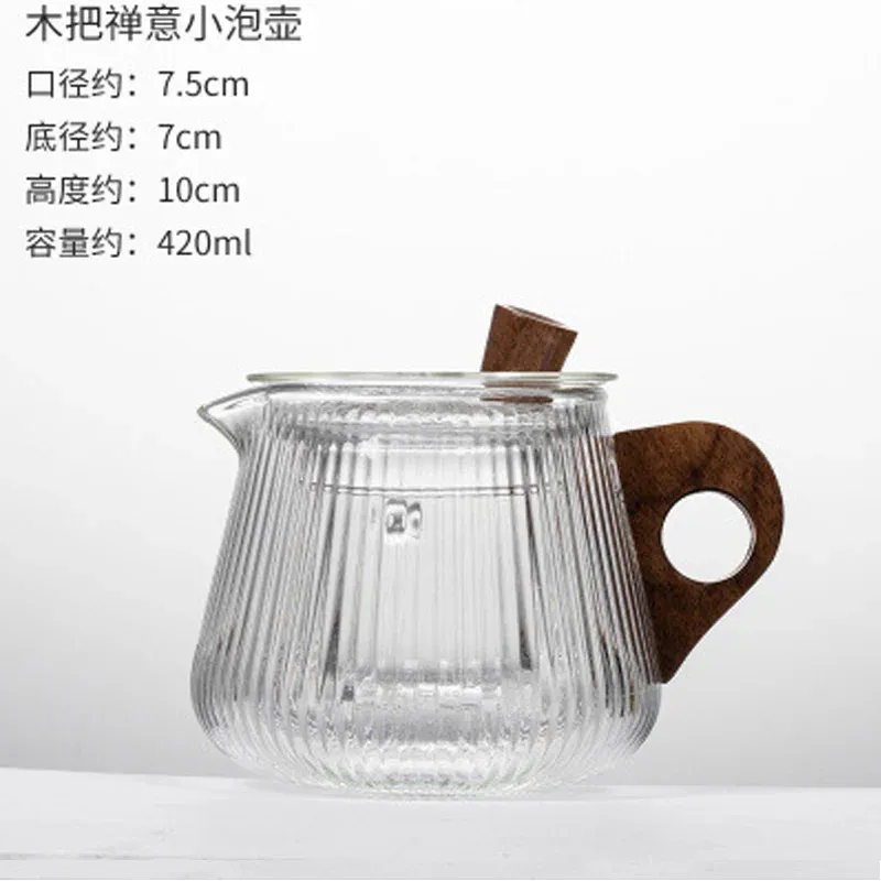 430ML Teapot