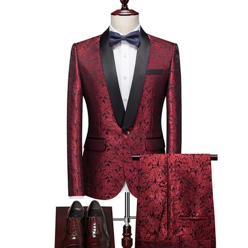 2 Pcs Set Wine Red