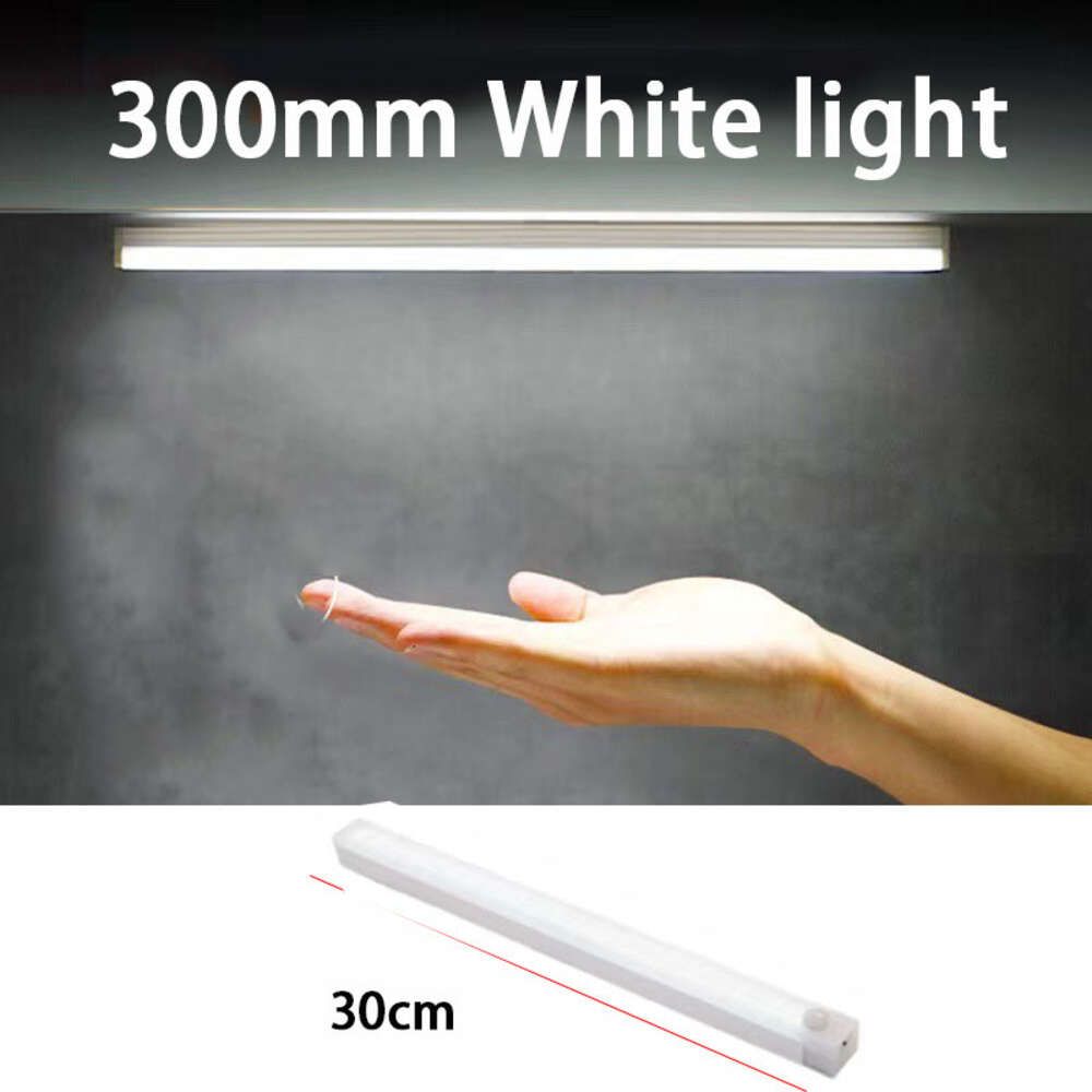 Luce bianca da 30 cm