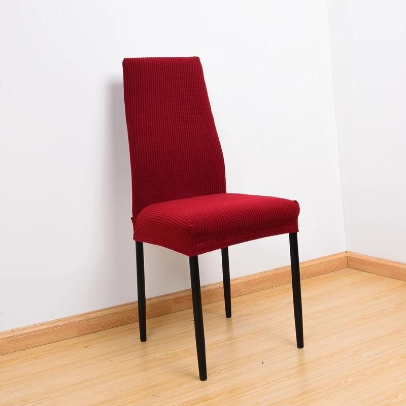 Wine Red Back Height 51-56cm