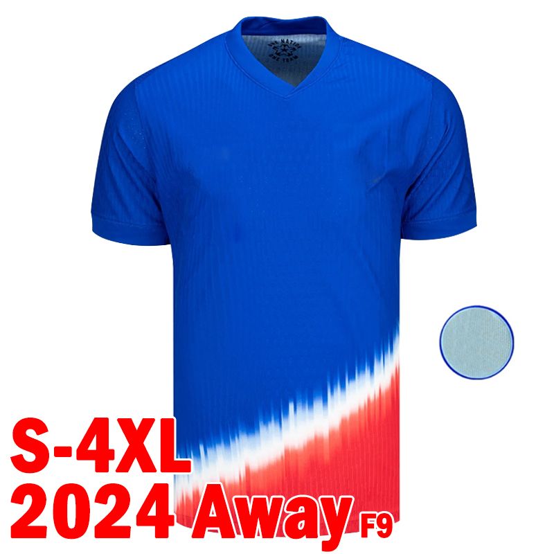 Meiguo 2024 Away player