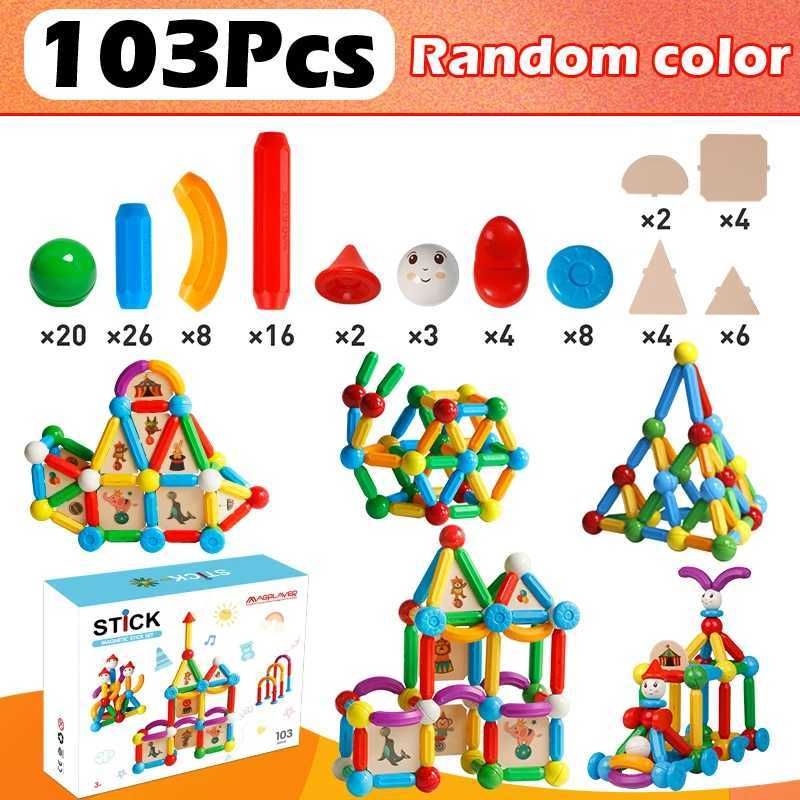 103pcs مع صندوق