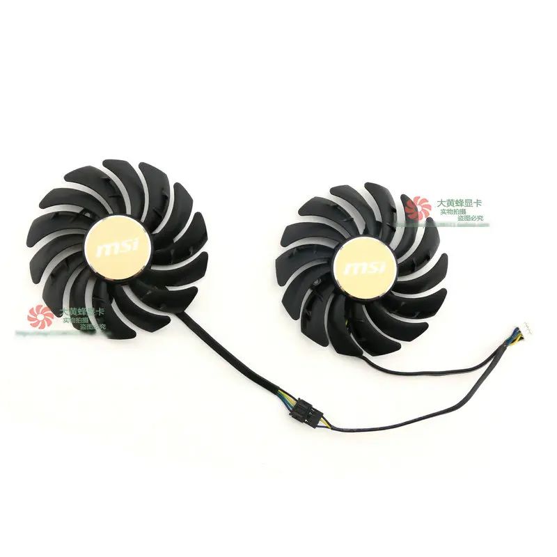 Color:1Set 2Fans