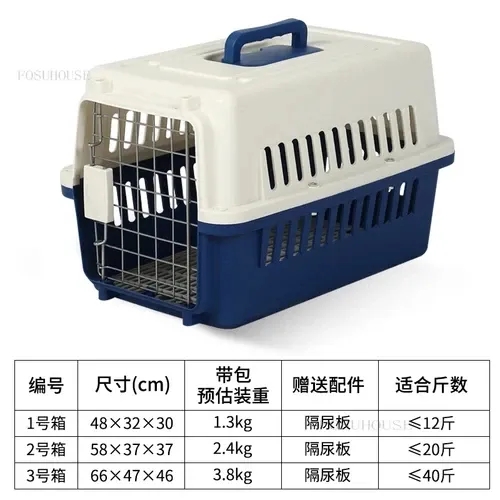 66x47x46cm-20kg A- 라이트 블루