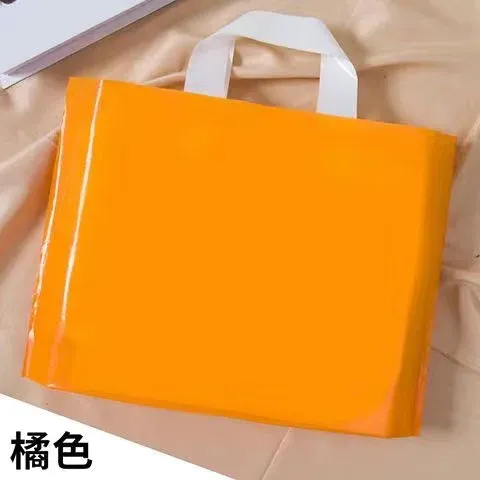 40 x 30 x10cm orange