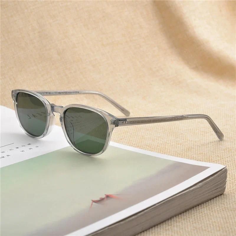 Kina Clear Grey vs Green-