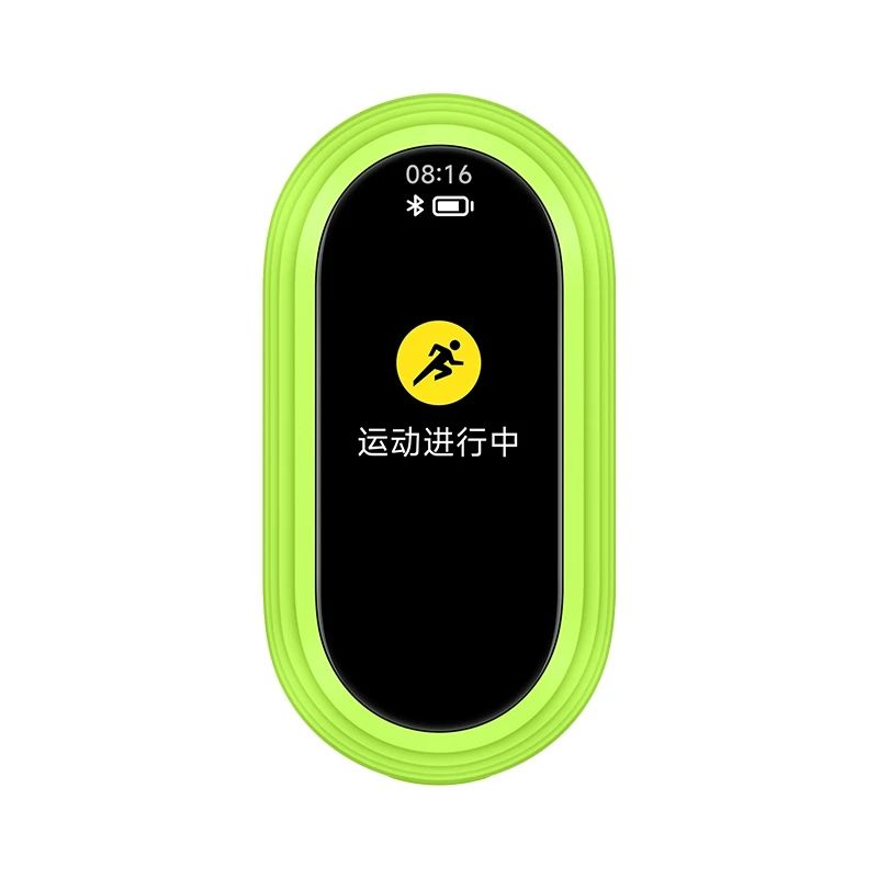 Couleur: PodSize en cours d'exécution: pour Mi Band 8