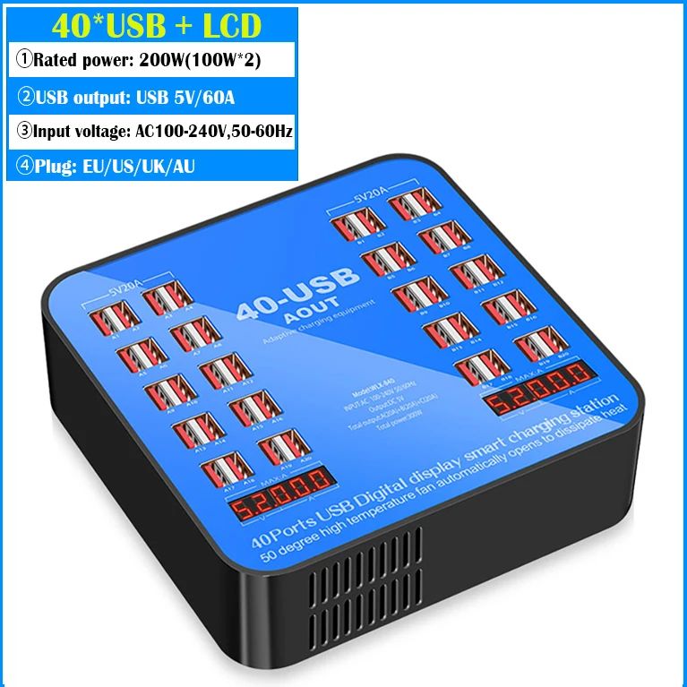 영국 -40port 200w 블루