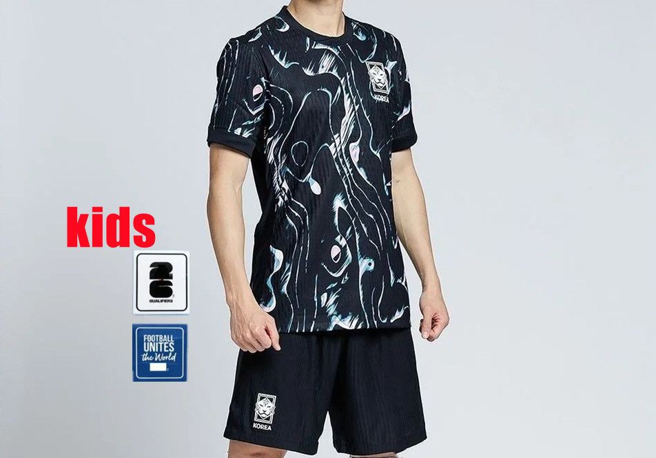 Kids kit42