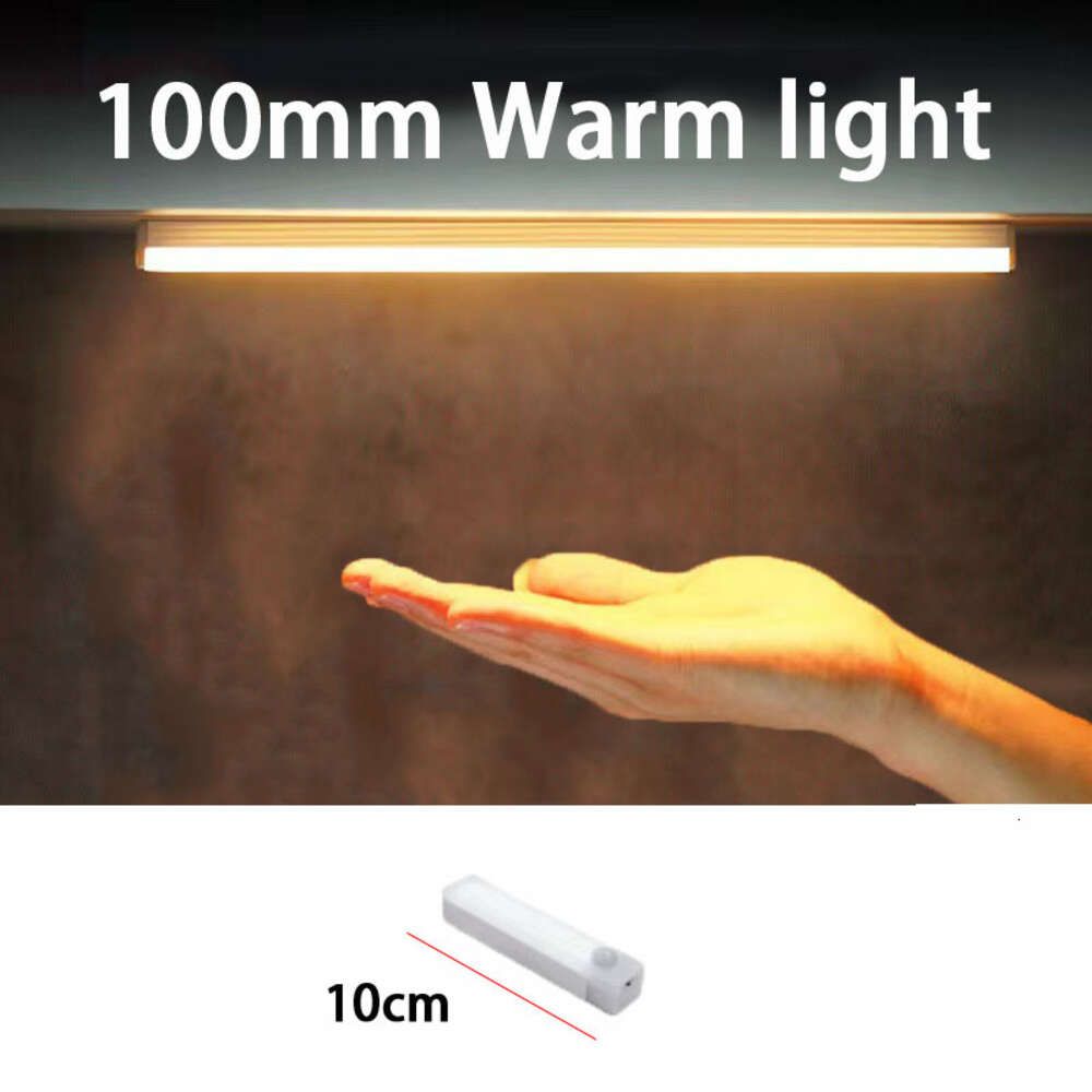 10 cm luce calda