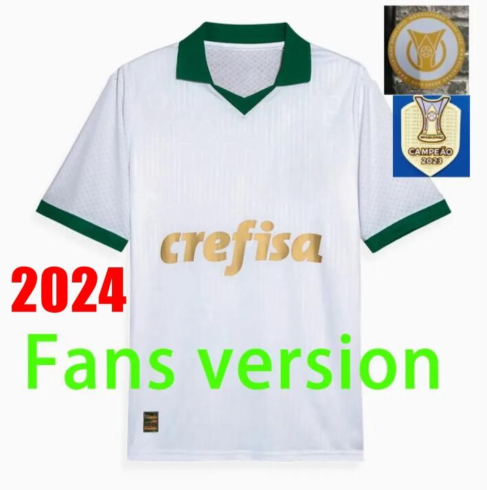 2024 Away+patch3