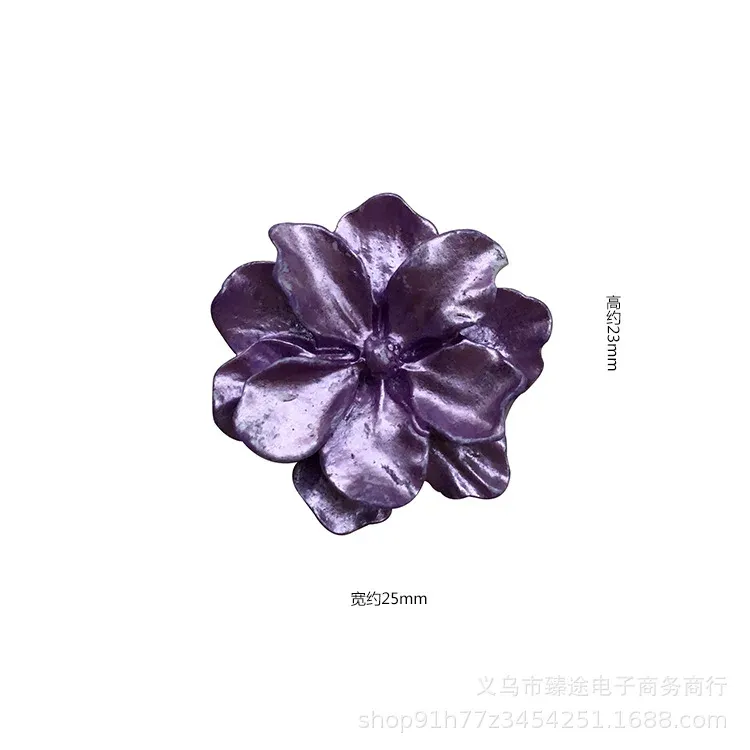 Une fleur violette