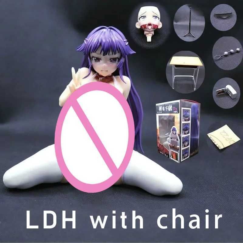 LDH mit Stuhl-No-Box