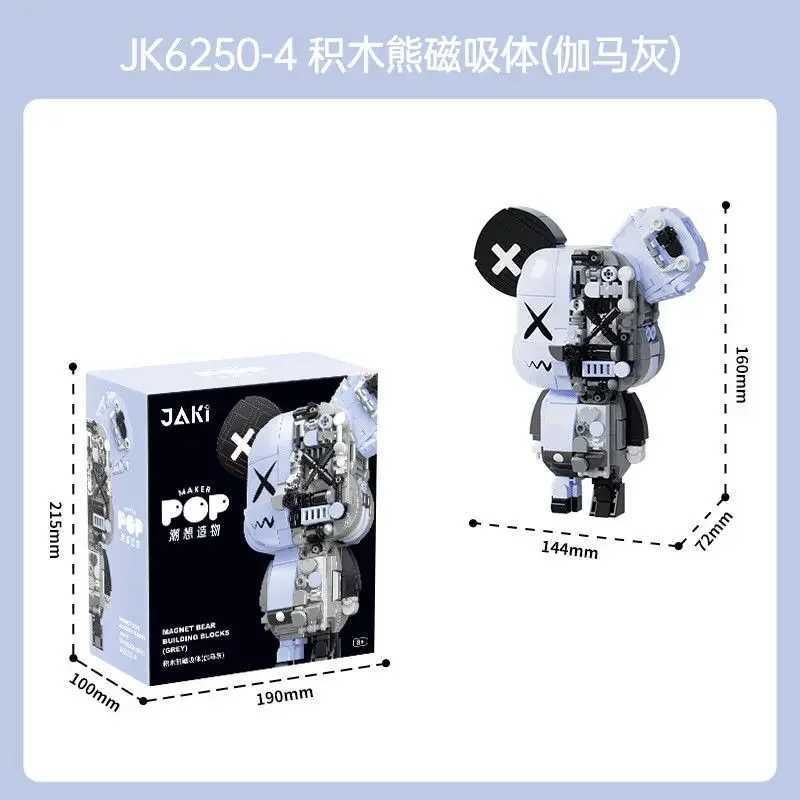 Jk6250-4-No Box