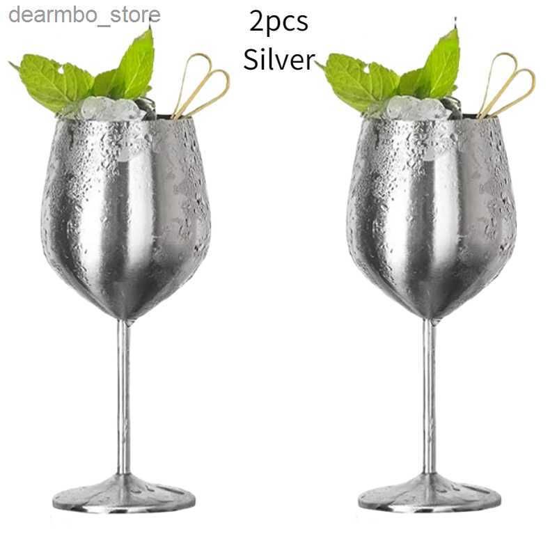 Spegel silver2pcs-270-530ml