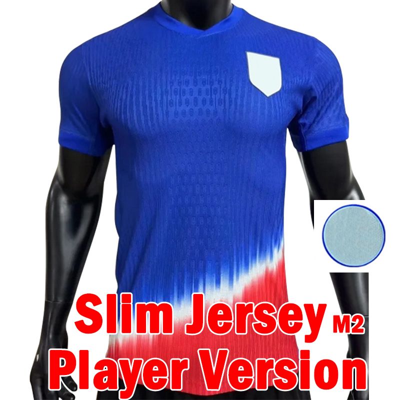 Meiguo 2024 Away player patch