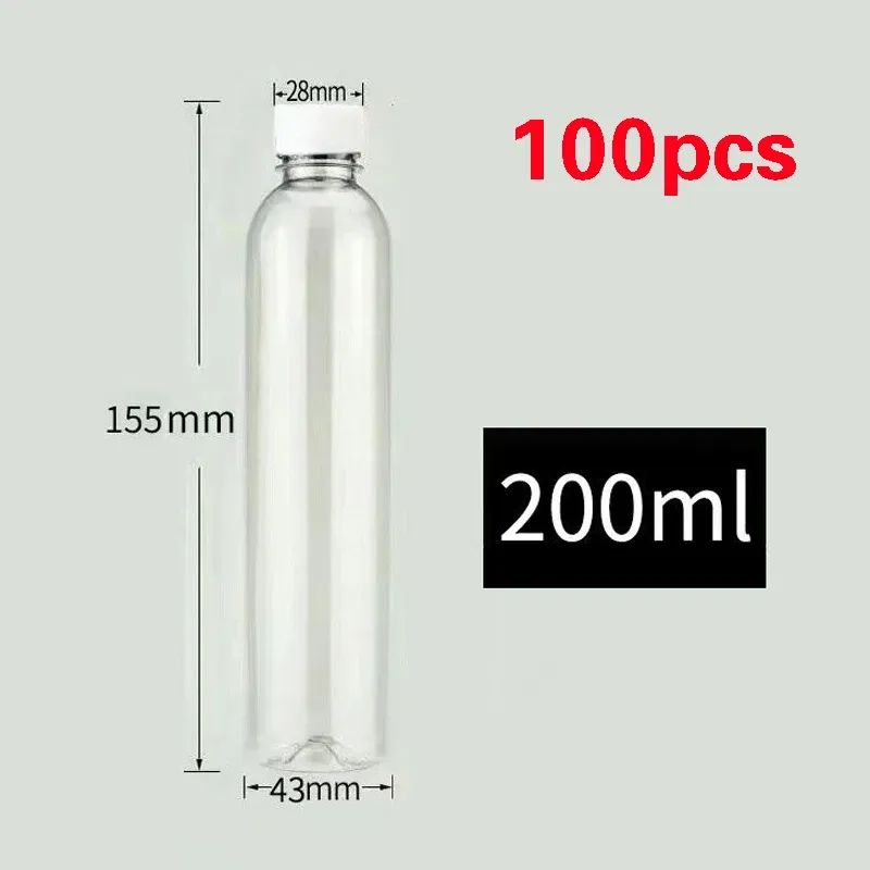 200ml White lid