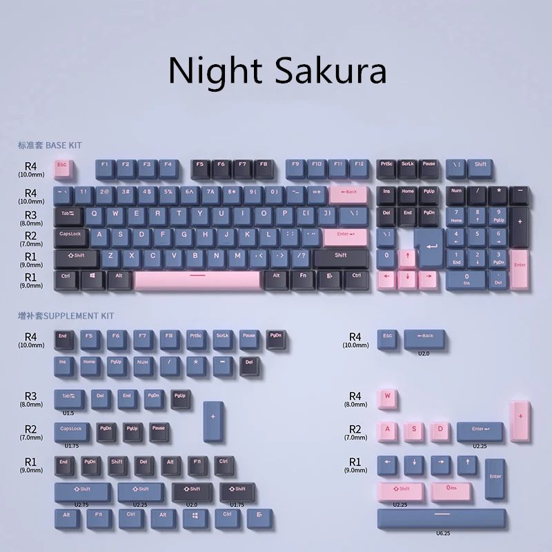 Renk: Gece Sakura