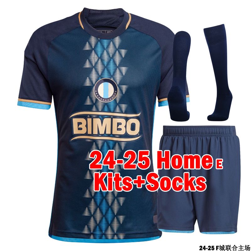 Feichenglianhe 24-25 Home kits+socks