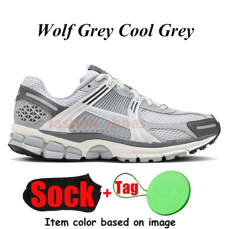 #13 Wolf Grey Cool Grey 36-45