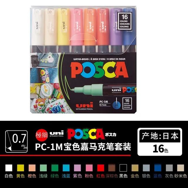 PC-1M 16Colors