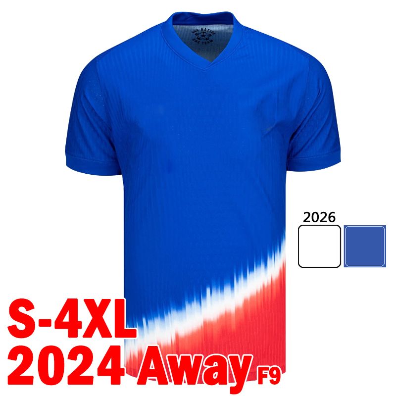 Meiguo 2024 Away patch 1