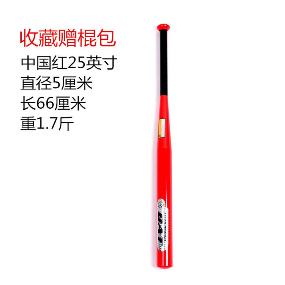 China Red 25 inch collectible stick bag,