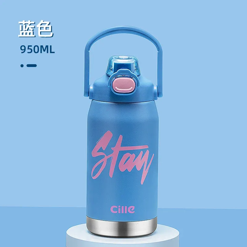 950ml-3