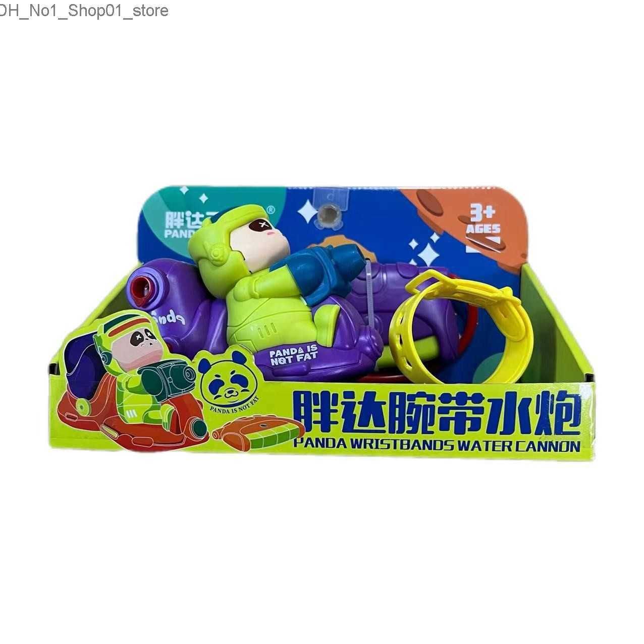 Pangda no estilo Water Gun Purple (C