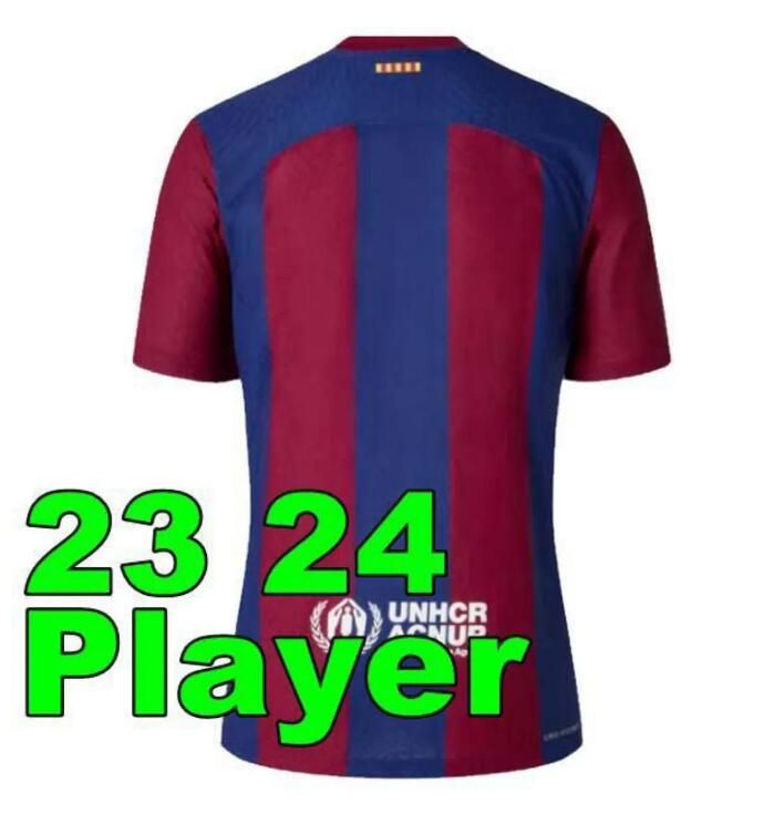 23 24 Home Adult Player