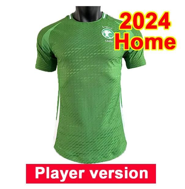 2024 home player