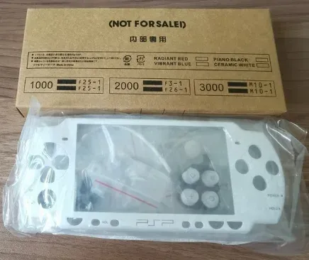 Couleur: PSP2000 blanc