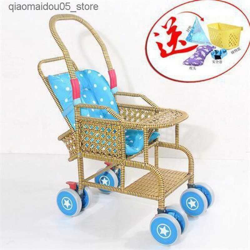 Double Layer Rattan Chair Back Adjusta11