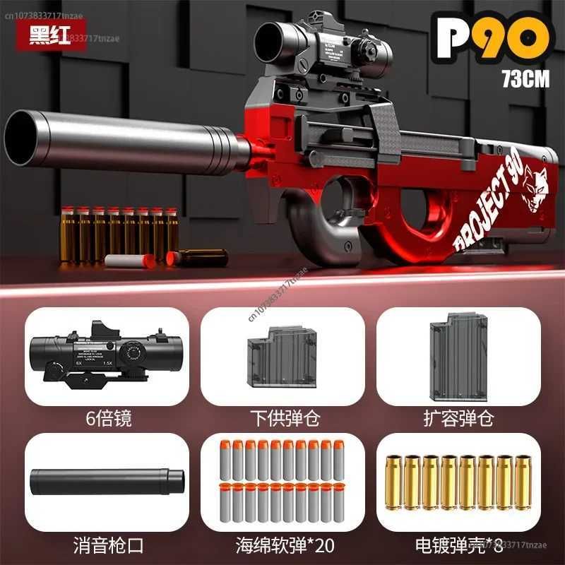 73cm P90 Vermelho