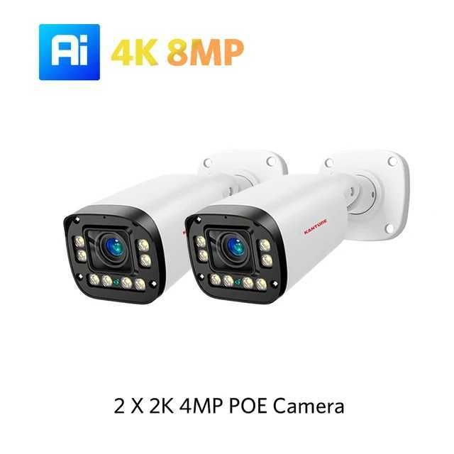 2 x 4k 8MP-2,7-13,5 mm