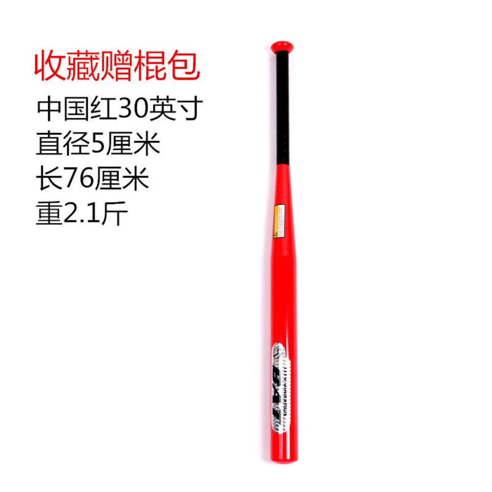 China Red 30 inch collectible stick bag,