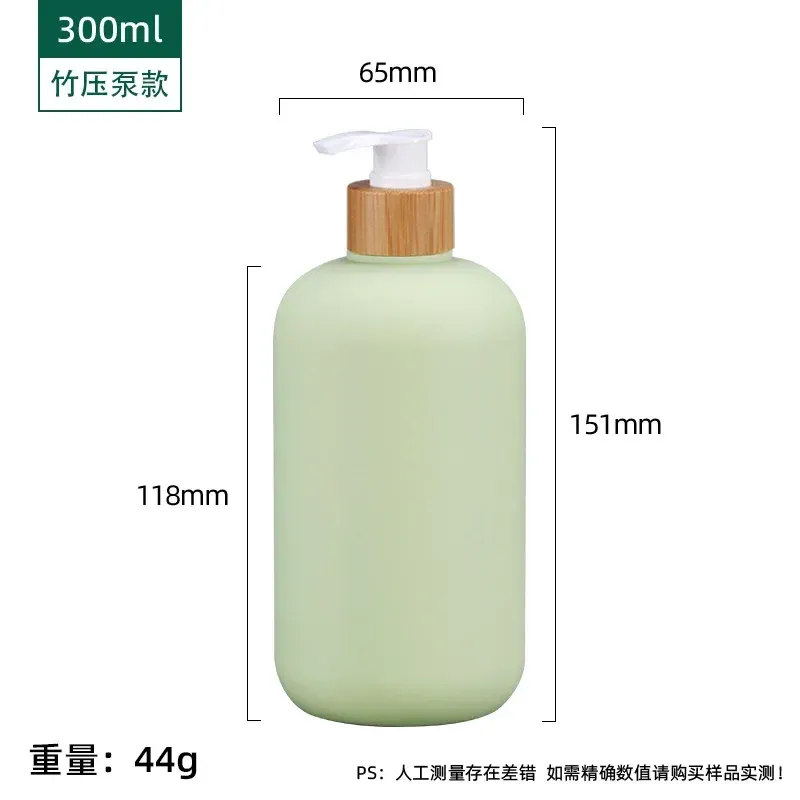 Gn-300ml