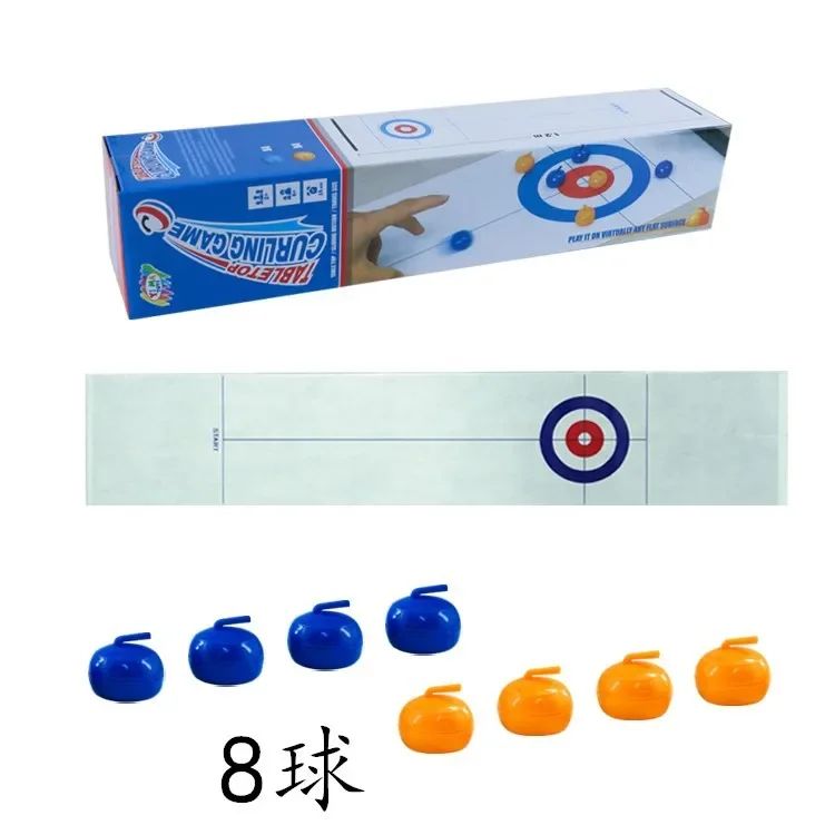 Color:Curling-8 balls