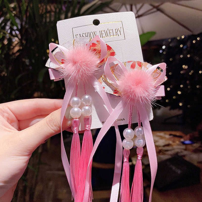 15 # Pink Ball Folding Fan Tassel Hair