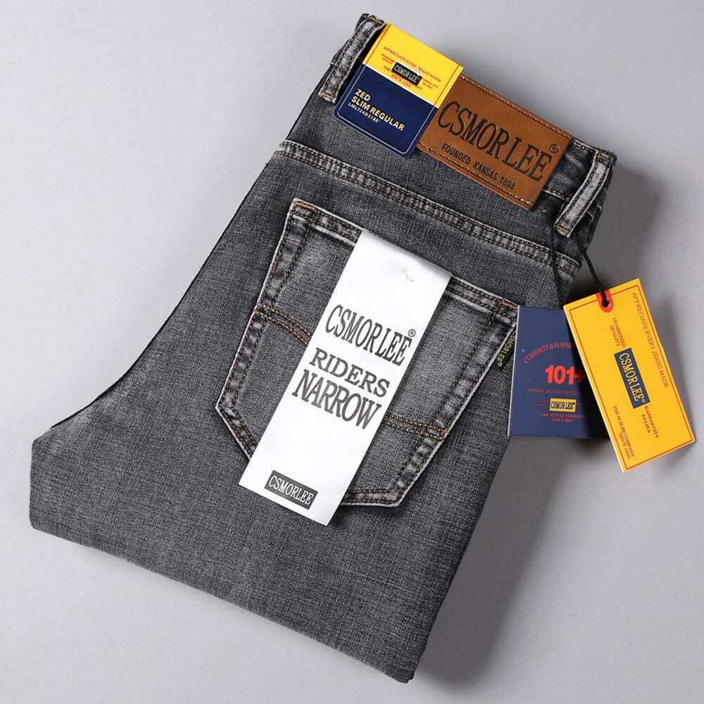 8806 Smoke Grey