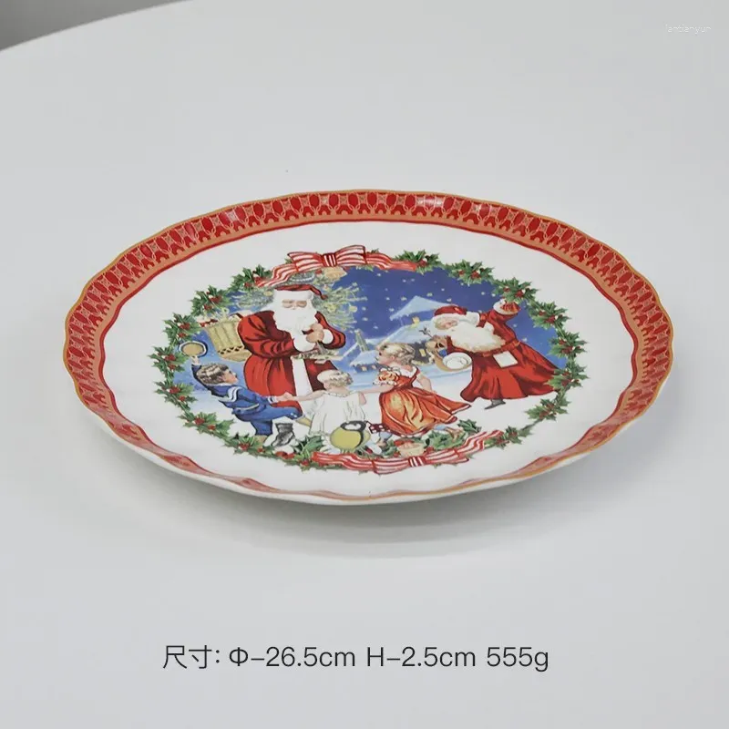 A 27cm plate