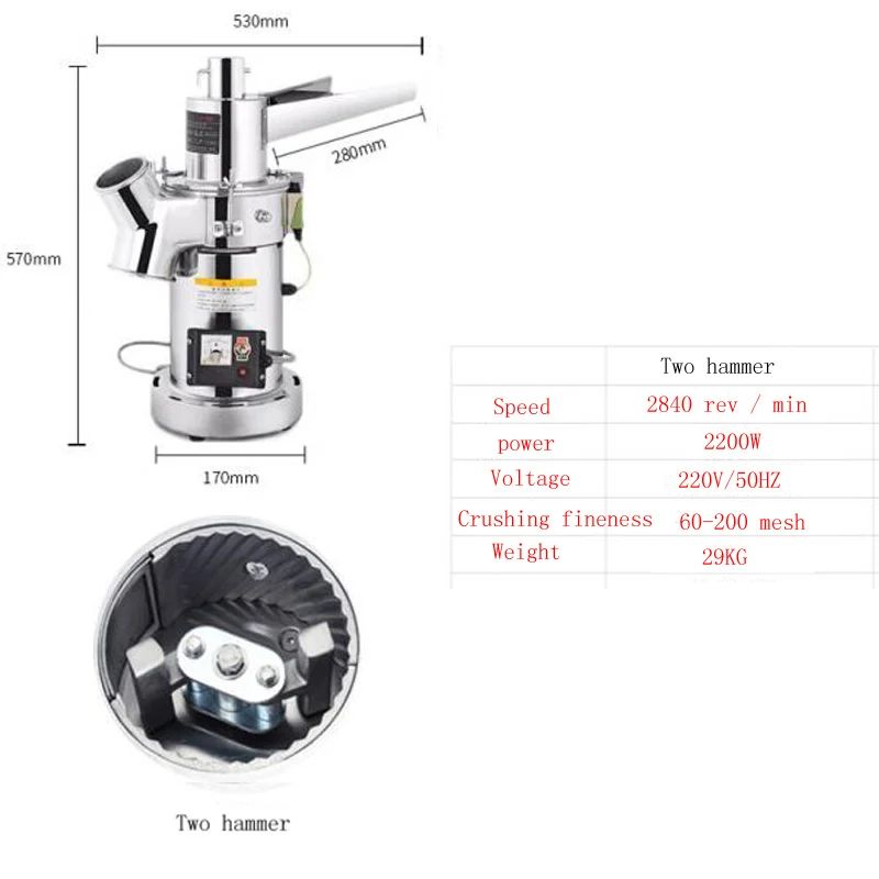 Color:Two hammerVoltage (V):220V