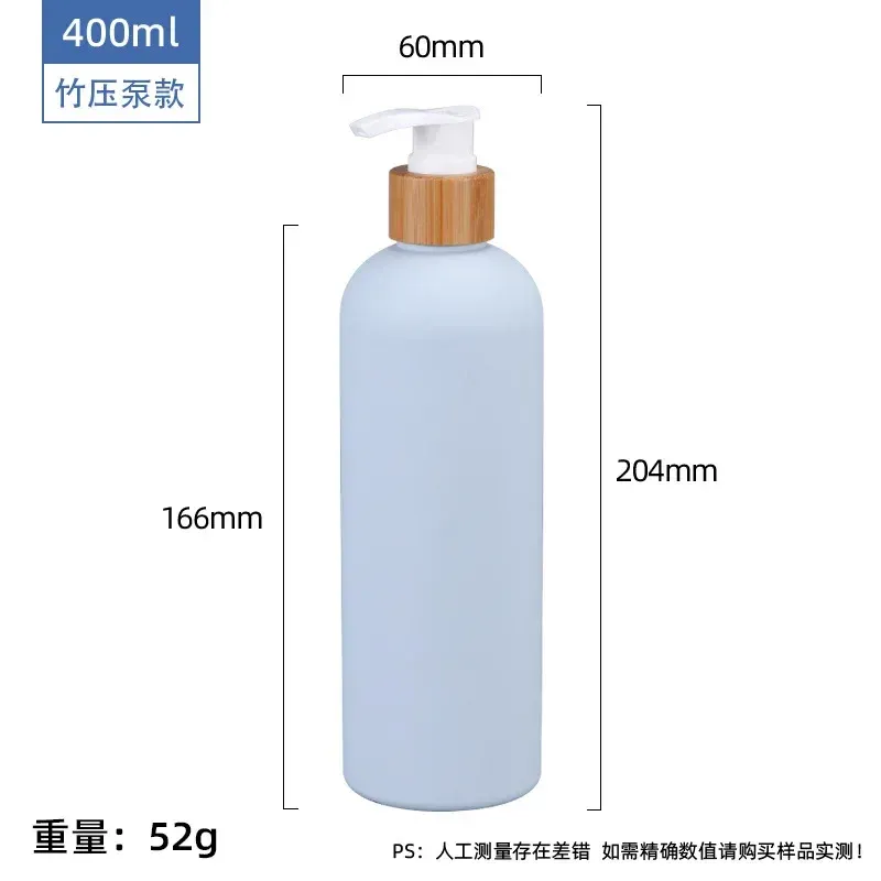 BU-400 ml