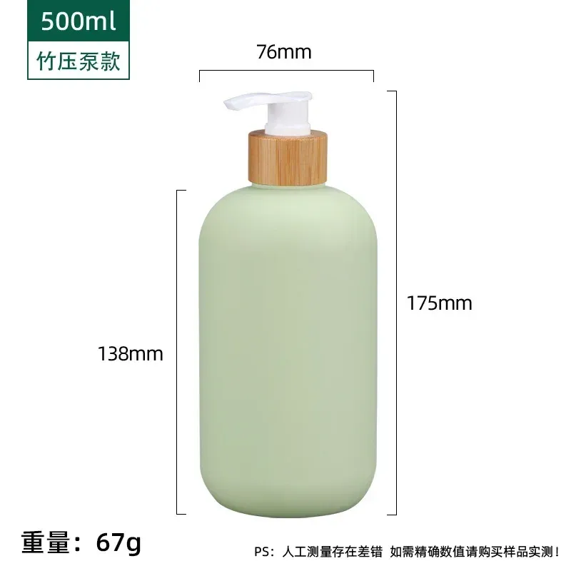 GN-500 ml