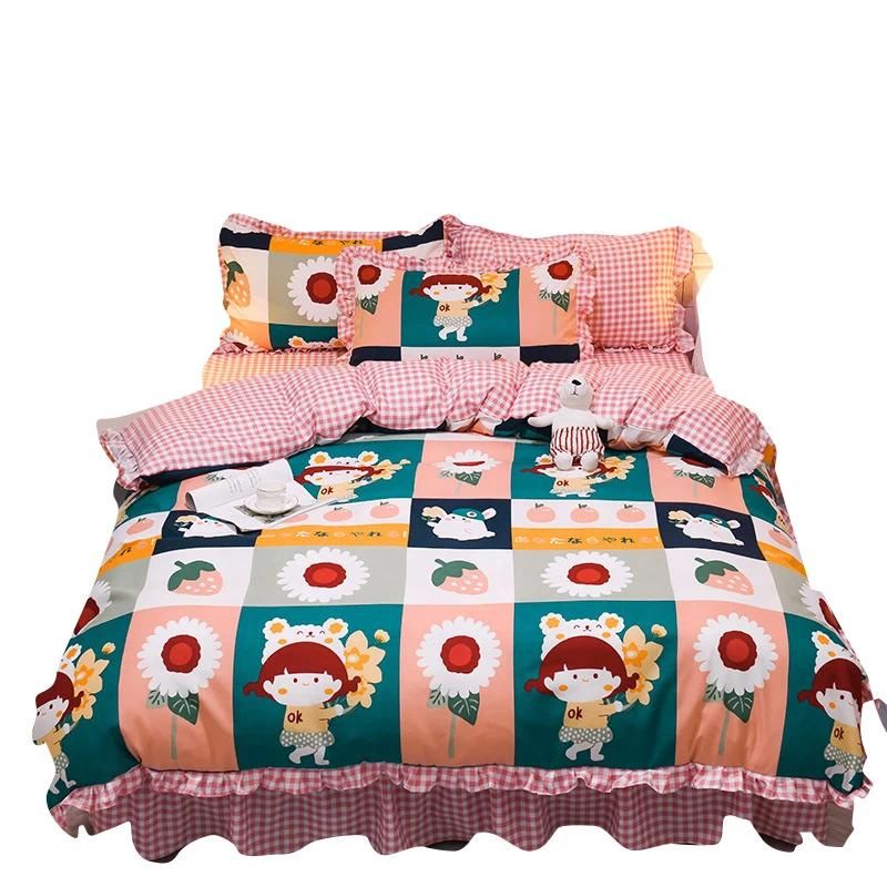 19 Bedding Set