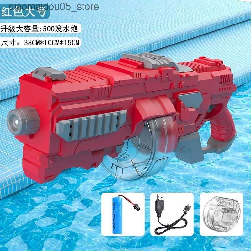 Electric Water Gun 8