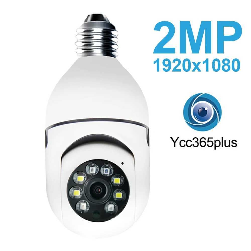 2MP (приложение YCC365Plus)