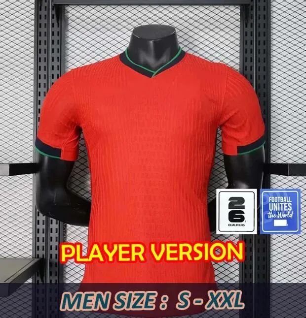 Home Player Version 2026 Quality Patch